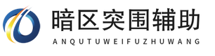 官网
